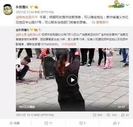 郭律师邻居爆料视频在线观看,揭秘事件背后惊人真相  第1张